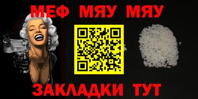 дмт Жуковский