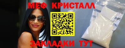 дмт Жуковский
