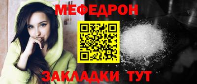 дмт Жуковский