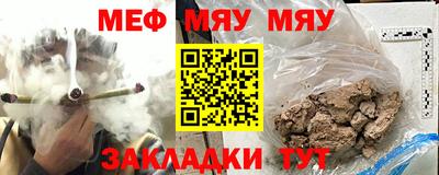 дмт Жуковский