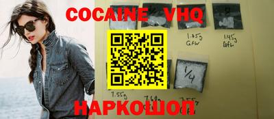дмт Жуковский