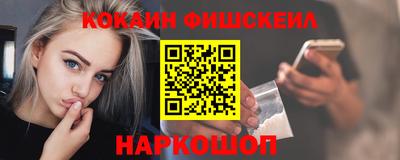 дмт Жуковский