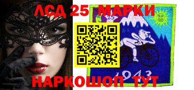 дмт Жуковский