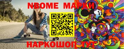 дмт Жуковский