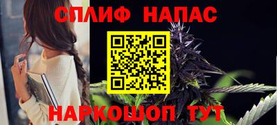 прущий лед Заводоуковск