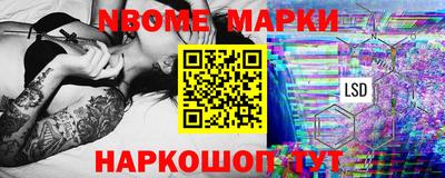 дмт Жуковский