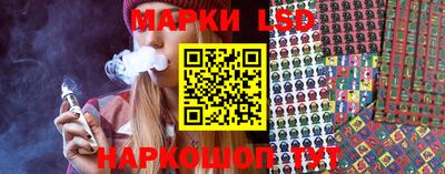 прущий лед Заводоуковск