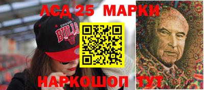 прущий лед Заводоуковск