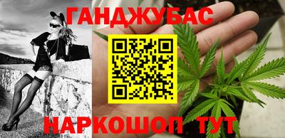 первитин Заволжье