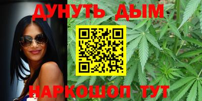 первитин Заволжье