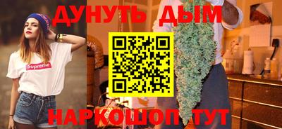 дмт Жуковский