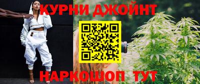 дмт Жуковский