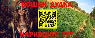 прущий лед Заводоуковск