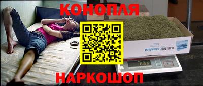 прущий лед Заводоуковск