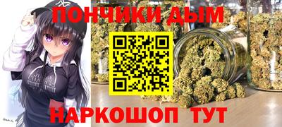 дмт Жуковский