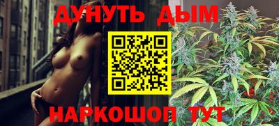 прущий лед Заводоуковск