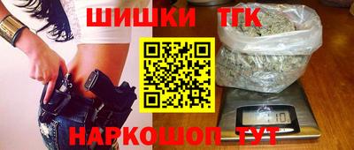 прущий лед Заводоуковск