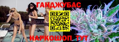 MDMA Чапаевск