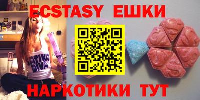 первитин Заволжье