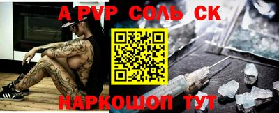 герыч Чебоксары