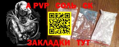 дмт Жуковский