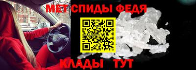 дмт Жуковский
