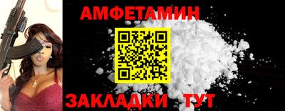дмт Жуковский