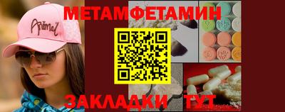дмт Жуковский