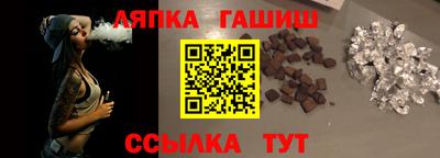 первитин Заволжье